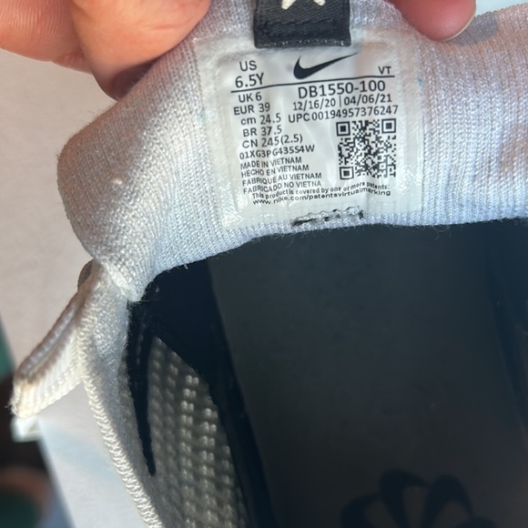 Nike Vapormax - Picture 6 of 6